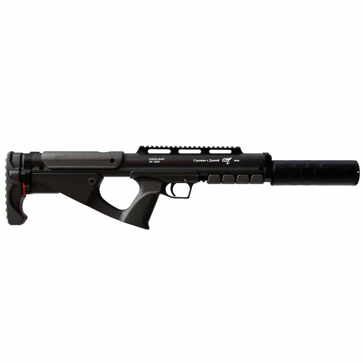 Carabina PCP Edgun Fenix Bullpup 5.5mm