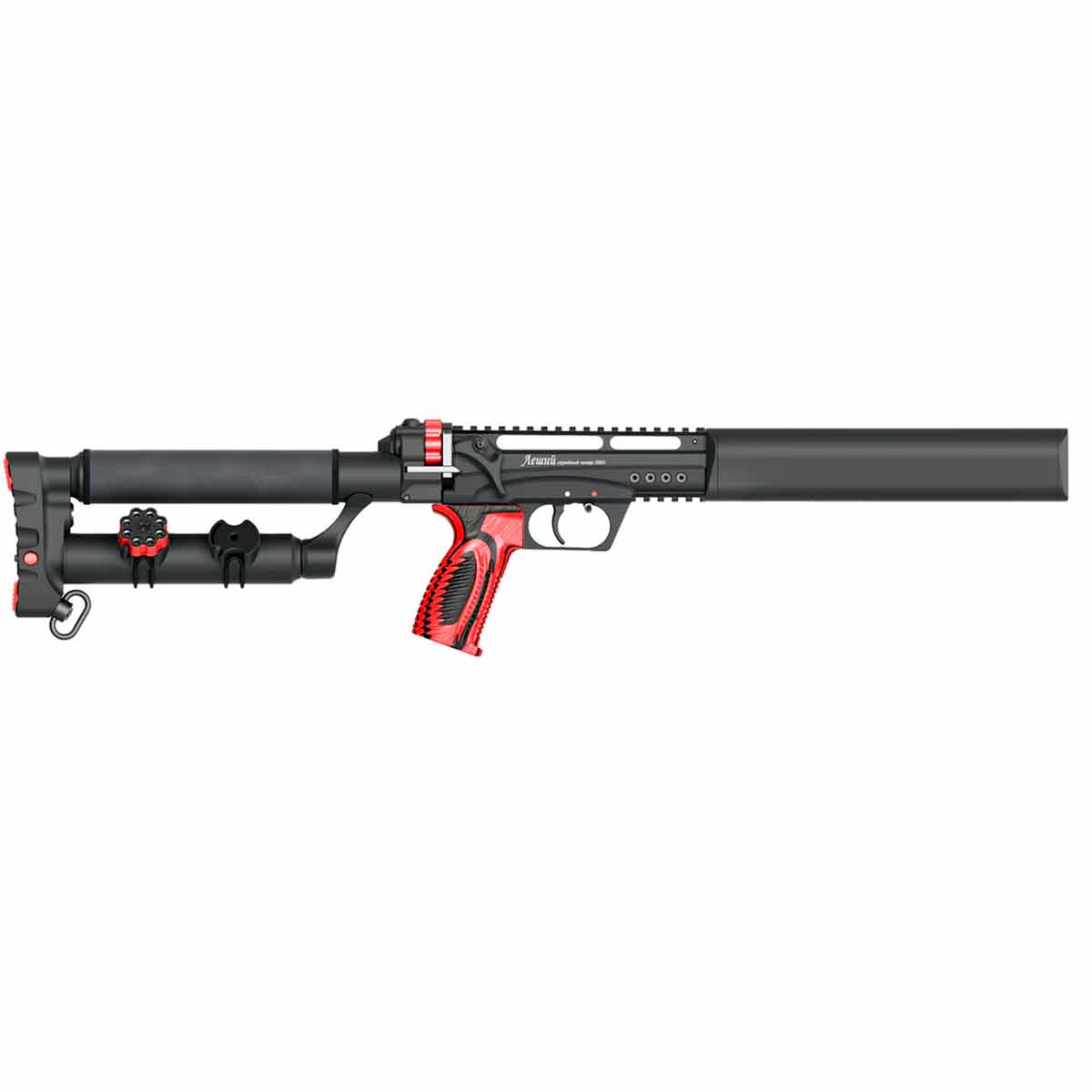 Carabina PCP Edgun Leshiy 2.0 350mm Cal. 6.35mm
