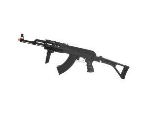 Airsoft AK47 Tactical CM028U Cyma