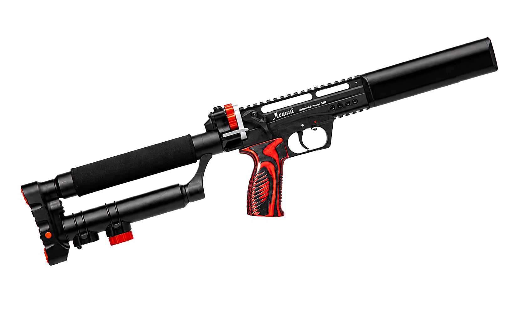 Carabina PCP Edgun Leshiy 2.0 250mm Cal. 6.35mm