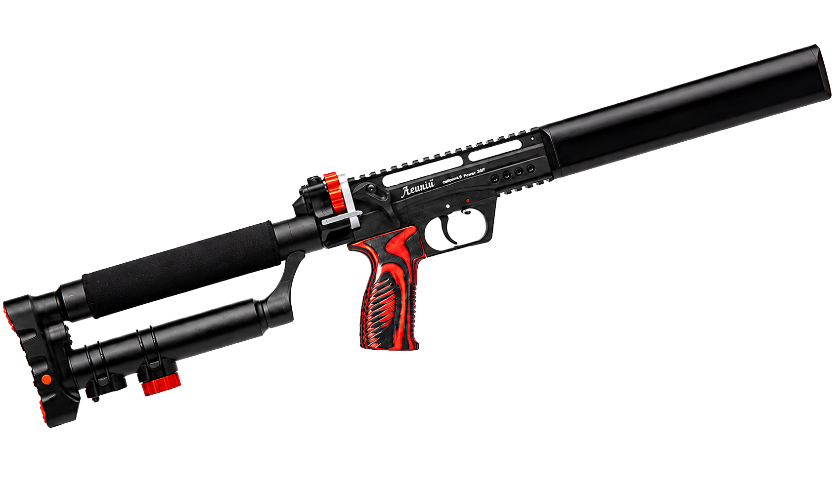 Carabina PCP Edgun Leshiy 2.0 350mm Cal. 6.35mm